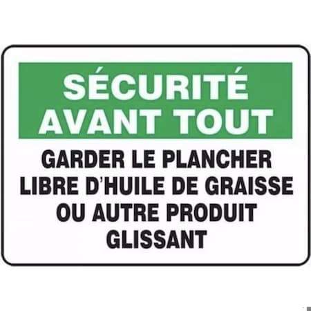 Accuform Safety Sign SHIPPING AND RECEIVING MVHR571XV MVHR571XV